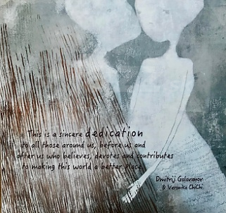 CD Dimitrij Golovanov – Dedication