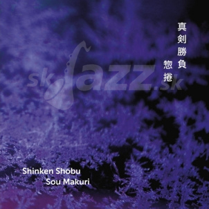 CD Shinken Shobu – Sou Makuri