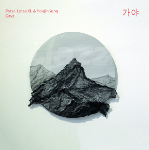 CD / LP Potsa Lotsa XL & Youjin Sung – Gaya